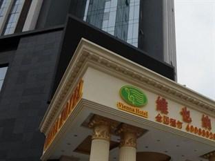 Vienna Hotel Chengdu Exhibition Centre Exterior photo